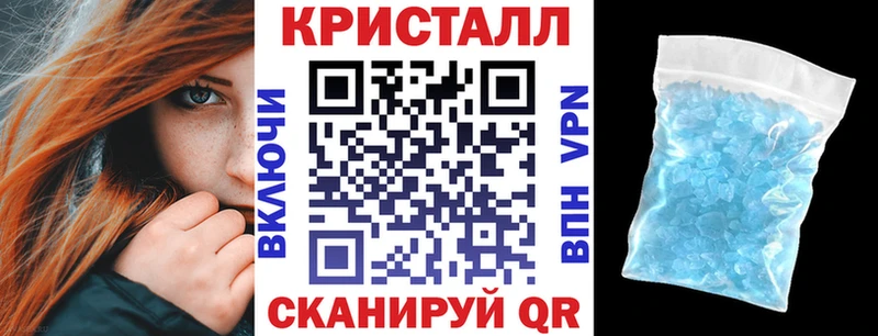 наркота  Джанкой  АМФ Розовый 