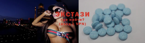 шишки Белокуриха