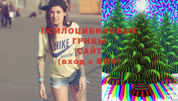мефедрон VHQ Белоозёрский