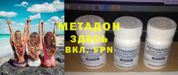 трава Данков