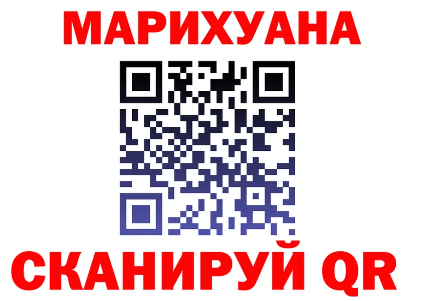 МЯУ-МЯУ мяу мяу сайт это omg Джанкой